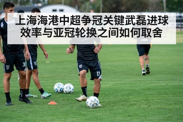 soccer team training session